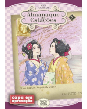 ALMANAQUE DAS ESTAÇÕES (MANGÁ - VOL. 2 DE 2)