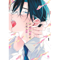 Amor na Ponta da Língua Vol. 01