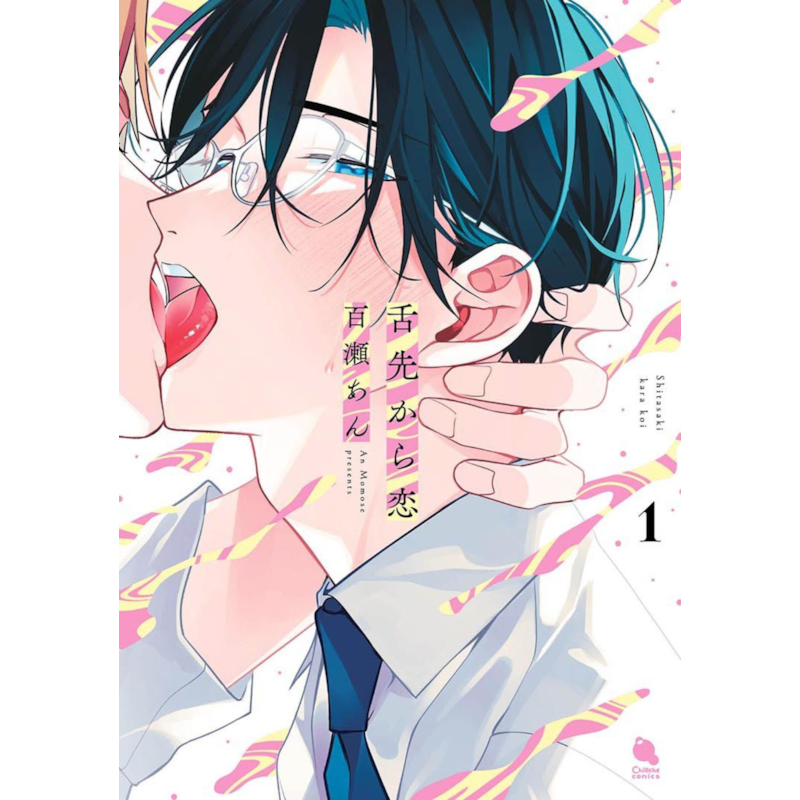 Amor na Ponta da Língua Vol. 01