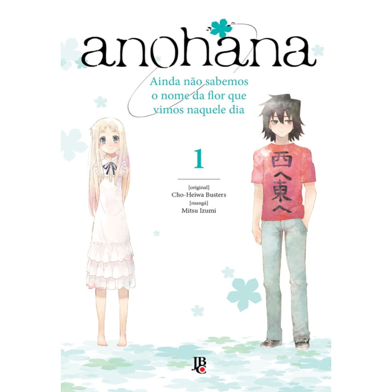 ANOHANA - VOL. 1