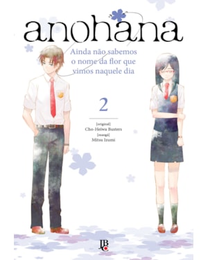ANOHANA - VOL. 2