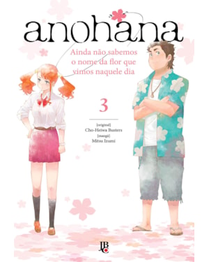 ANOHANA - VOL. 3