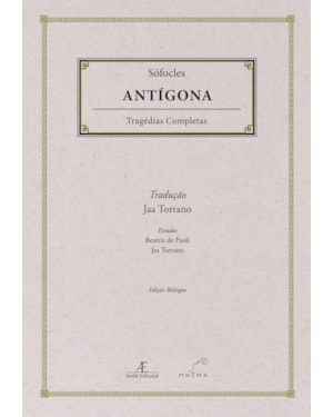 ANTÍGONA