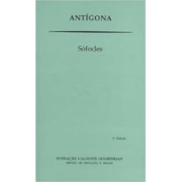 ANTIGONA - 9