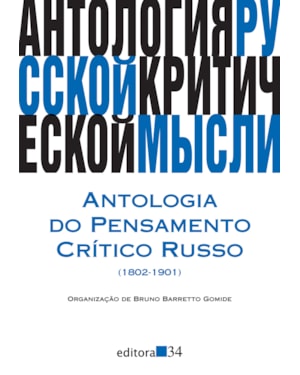 Antologia do pensamento crítico russo (1802-1901)
