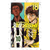 AO ASHI - CRAQUES DA BOLA VOL. 18