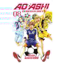 AO ASHI VOL. 08
