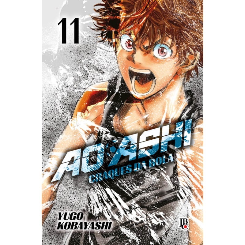 AO ASHI VOL. 11