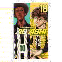 AO ASHI VOL. 18