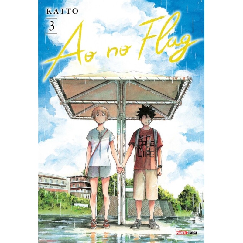 Ao no flag vol. 3