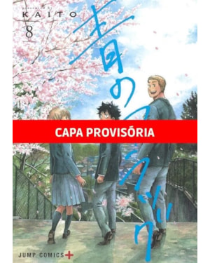 Ao no flag vol. 8