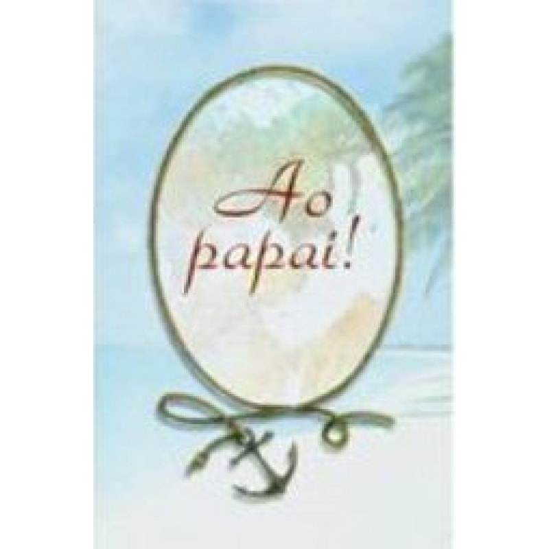 AO PAPAI! - 7