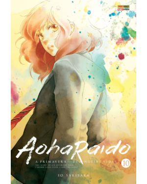 Aoharaido n.10