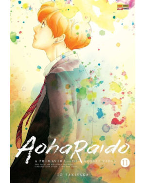 Aoharaido n.11