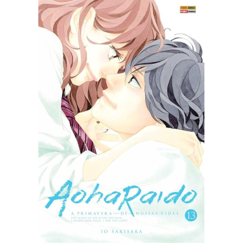 Aoharaido n.13