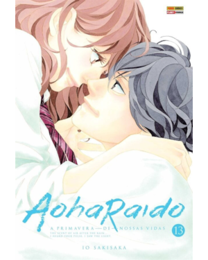 Aoharaido n.13