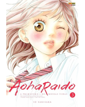 Aoharaido n.3
