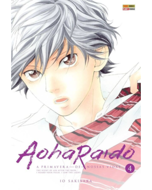 Aoharaido n.4