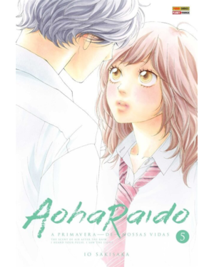 Aoharaido n.5