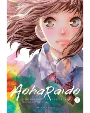 Aoharaido n.7