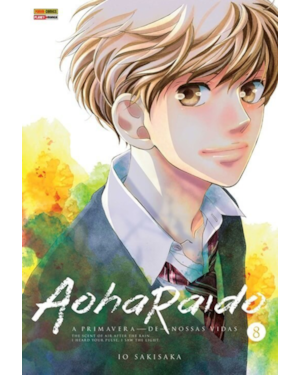 Aoharaido n.8