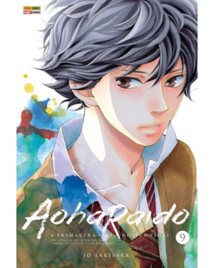 Aoharaido n.9