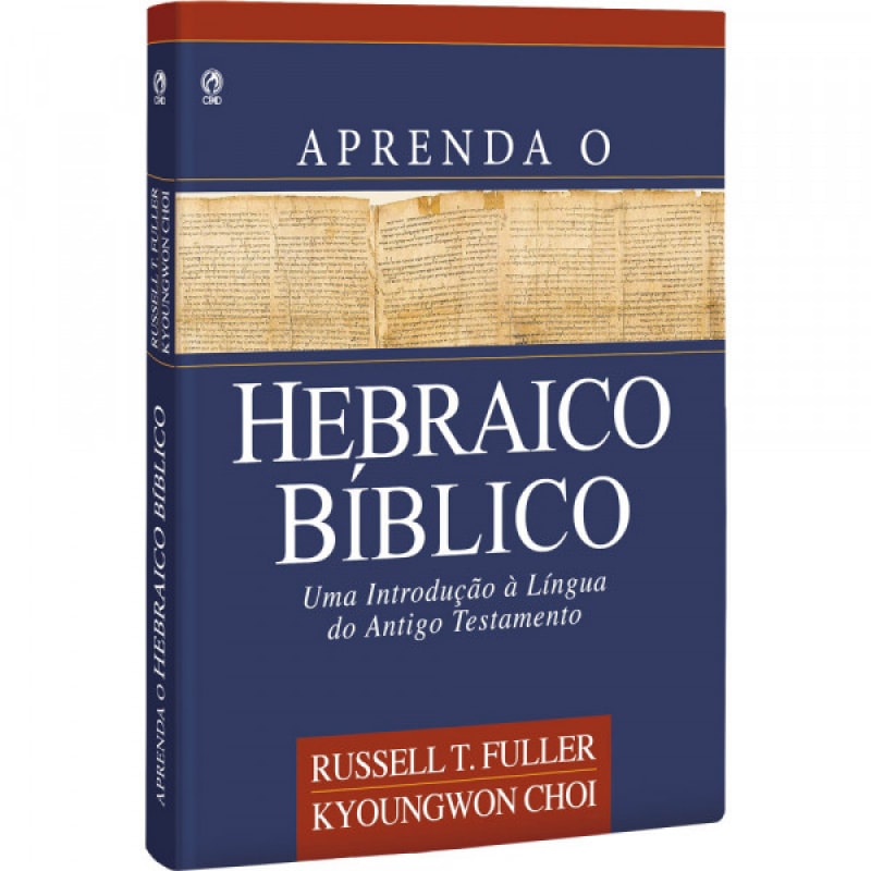 APRENDA O HEBRAICO BÍBLICO