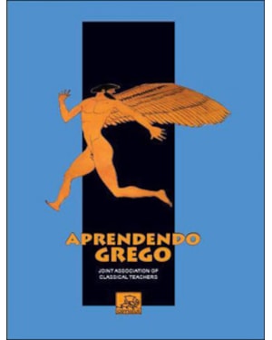 APRENDENDO GREGO
