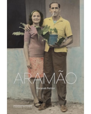 Aramão