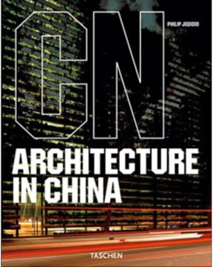 Architecture in china