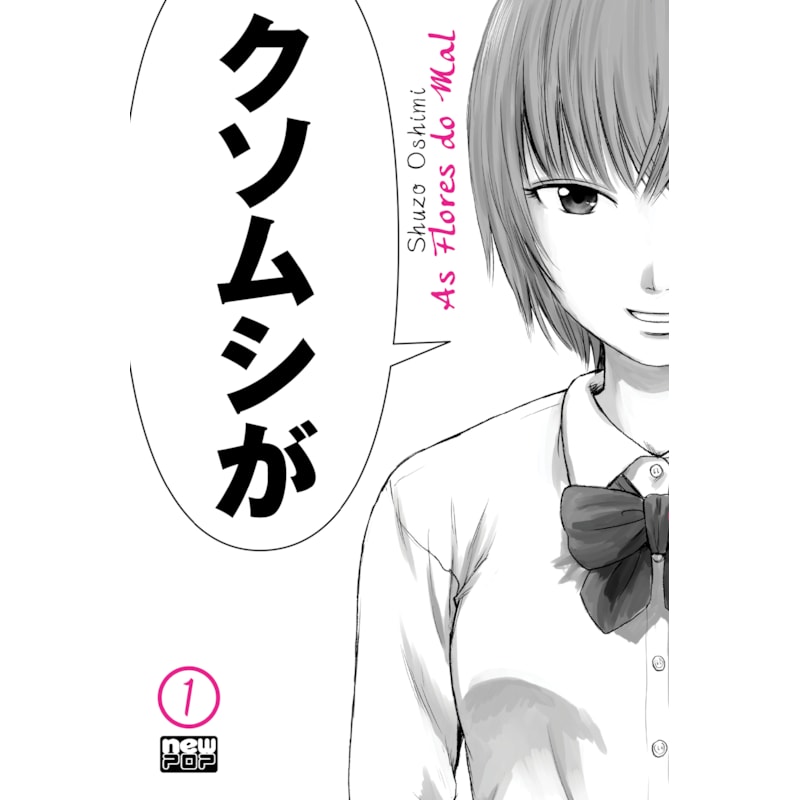 As flores do mal (aku no hana) - volume 01