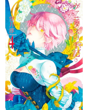 As memórias de vanitas 04