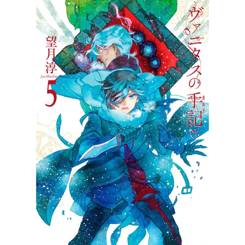 image_5067c8c8-10f2-44b6-831d-73f1f7ad10c5