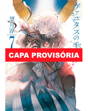 As memórias de vanitas 07
