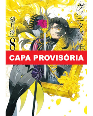 As memórias de vanitas 08