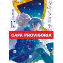 As memórias de vanitas 10