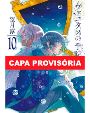 As memórias de vanitas 10