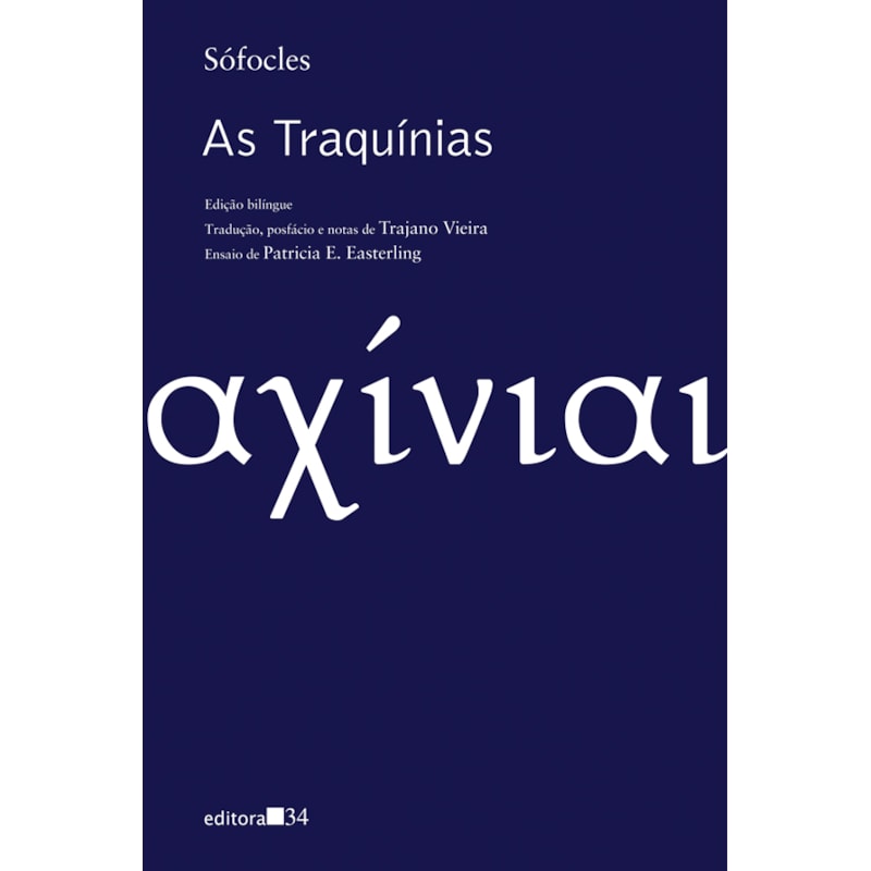 As Traquínias