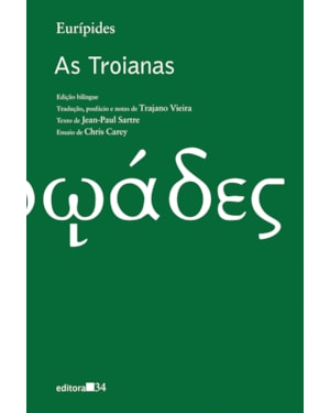 As troianas