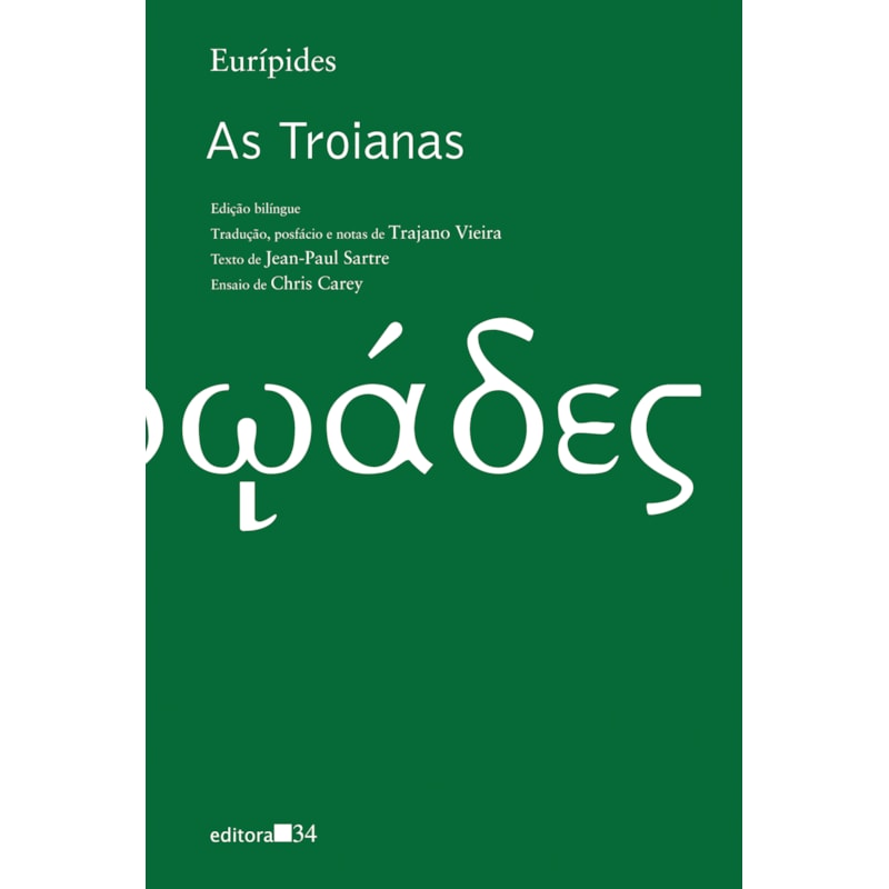 AS TROIANAS