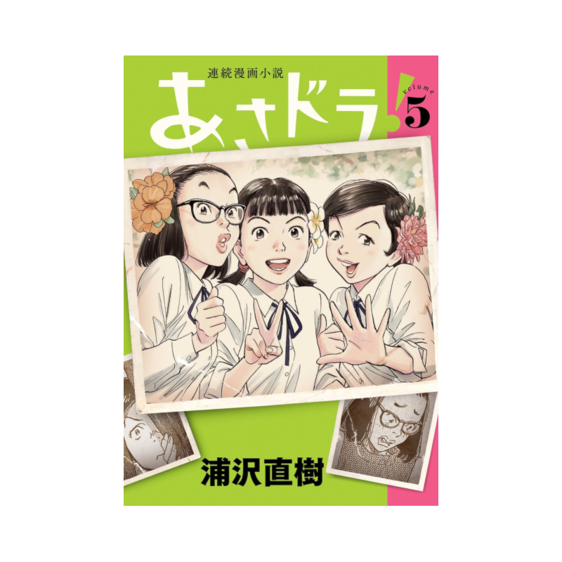 image_d5bf64a8-e60b-485d-9799-7a41139916c4
