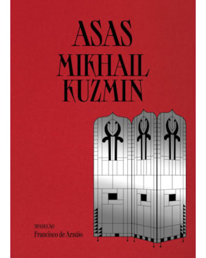 ASAS