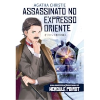 Assassinato no expresso do oriente (Ed ya Capa Manga)