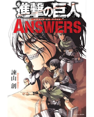 Ataque dos titãs: answers