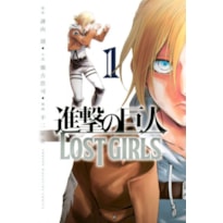 Ataque dos titãs: lost girls vol. 2