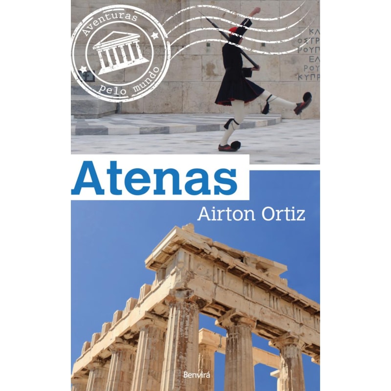 ATENAS