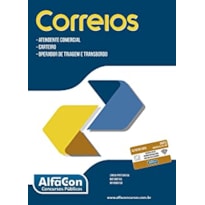 ATENDENTE COMERCIAL, CARTEIRO E OPERADOR DE ATENDENTE COMERCIAL, CARTEIRO E OPERADOR DE