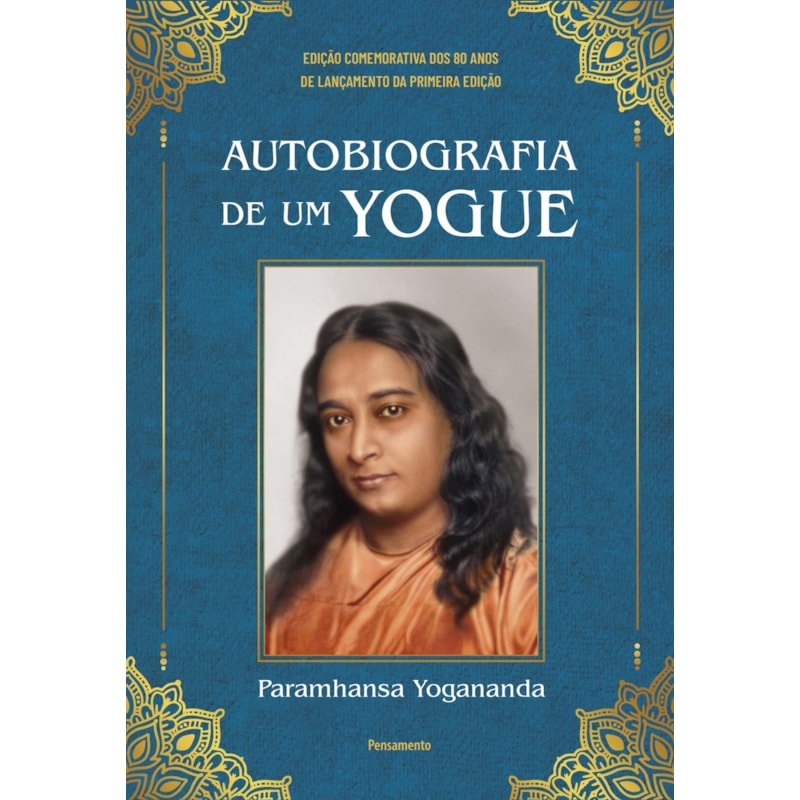 Autobiografia de um Yogue: Edição comemorativa (capa dura)