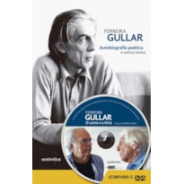 AUTOBIOGRAFIA POÉTICA E OUTROS TEXTOS: (ACOMPANHA O DVD)