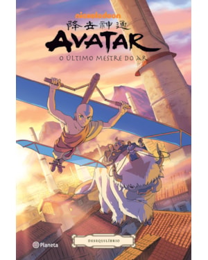 AVATAR - A LENDA DE AANG: DESEQUILÍBRIO